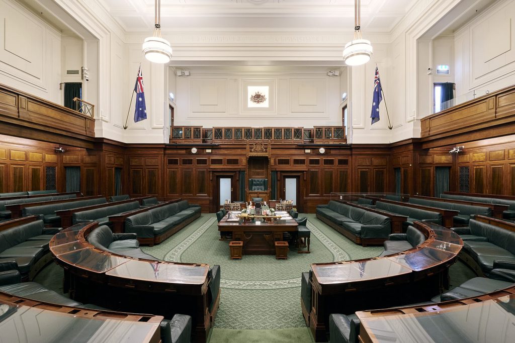 interior photograph of The house of reps at old parliaments